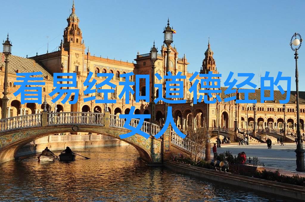 传戒与授箓小述_道教文化 -天然道观