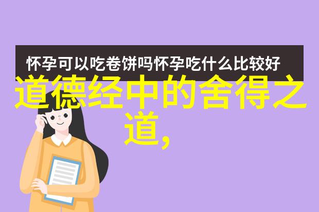 农村空心化背景下的儒学下乡