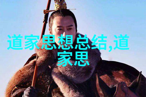 东南亚华人的宗教信仰略述