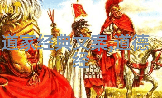 玉皇信仰考 尹志华
