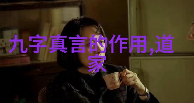 元始天尊说梓潼帝君本愿经