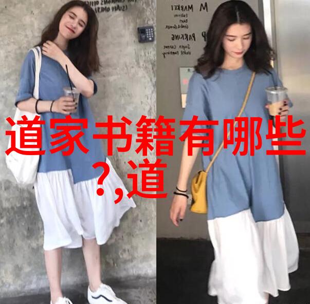 修真十书卷之十四钟吕传道集之论龙虎