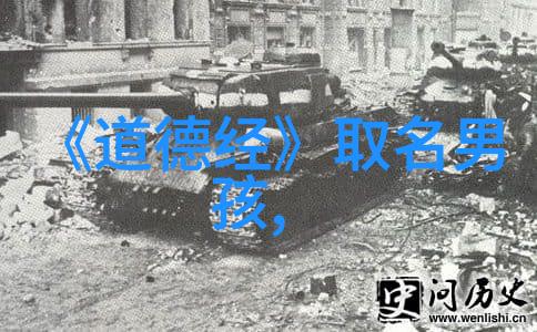 道在当下人就在道当中