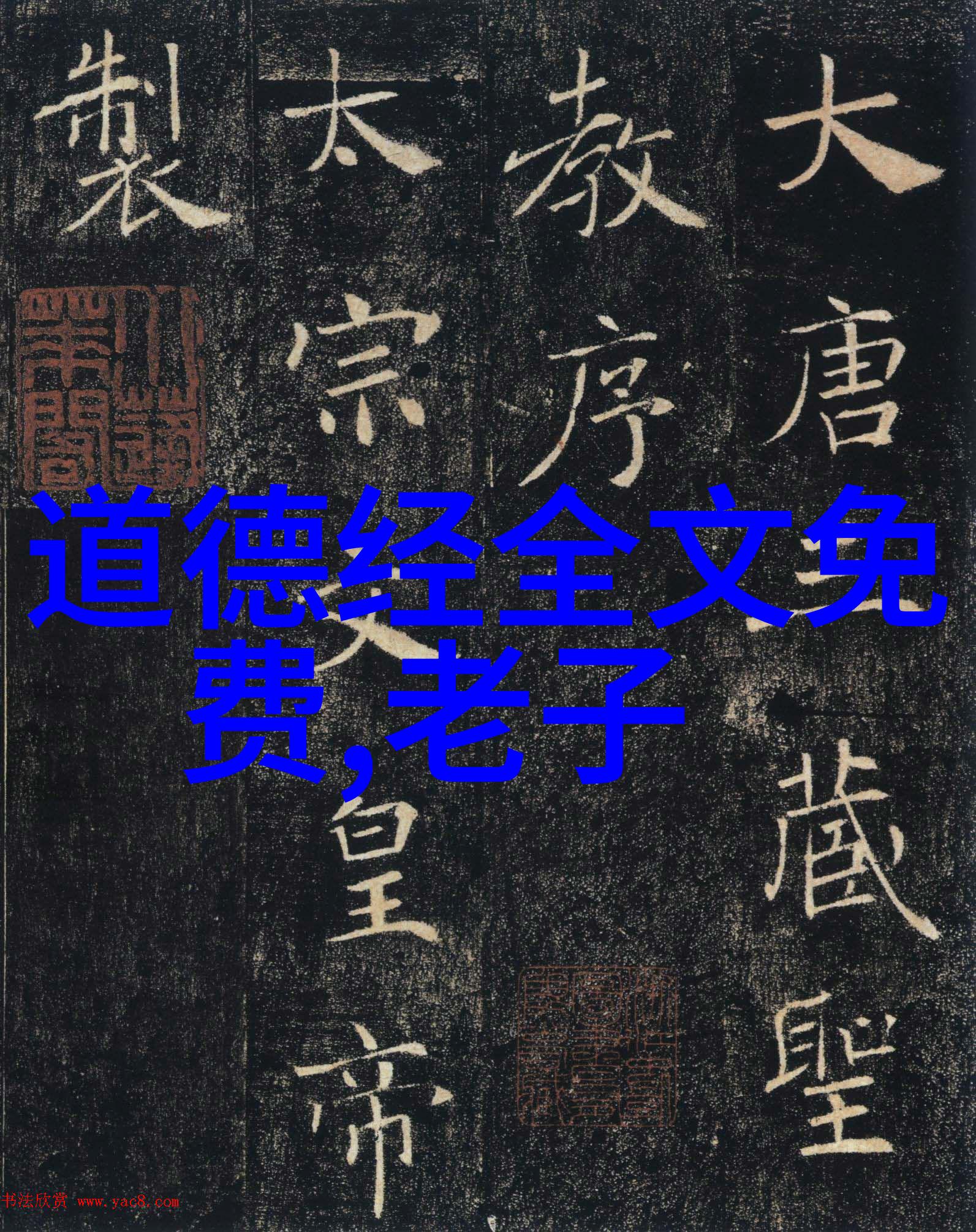 高师宁城市化与宗教