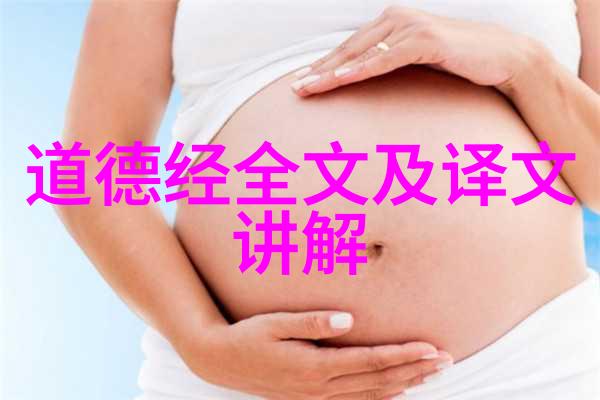 道教知识道教十方丛林