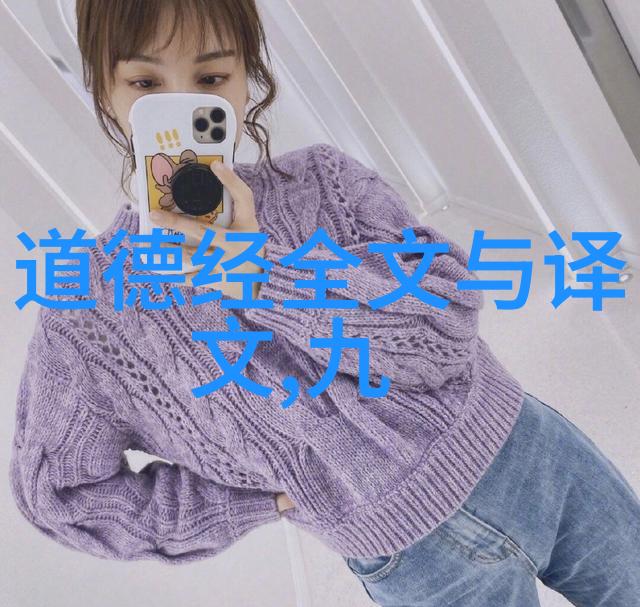 构筑亚洲新未来 宗教不可或缺