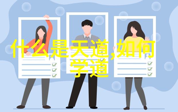 旬中辛日 课诵玉枢宝经凡所希求悉应其感_道教文化 -天然道观