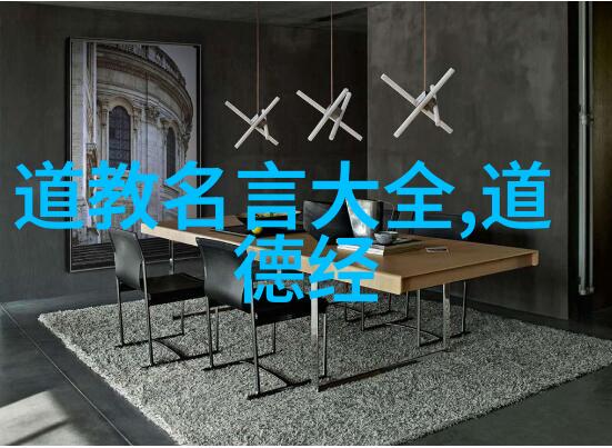 王萌冯平宗教与民族的双重性关系