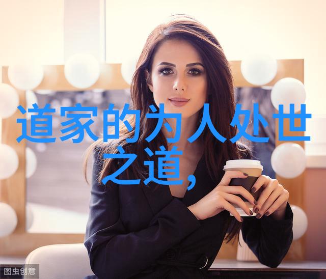 汉中天台山何明善道长