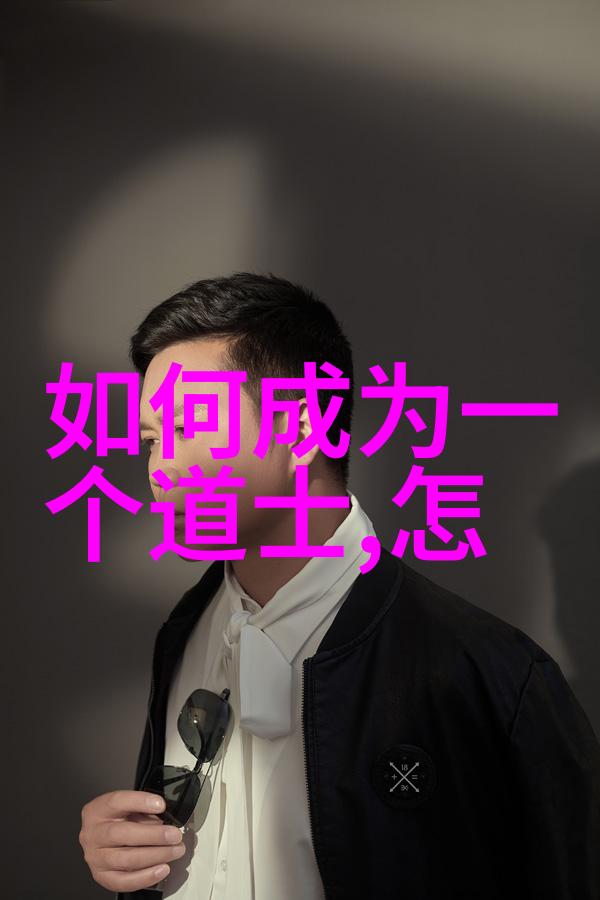 浅谈道教诗歌对中国传统诗歌的影响_道教文化 -天然道观