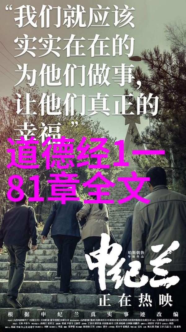 大音希声古琴与道家文化_道教文化 -天然道观