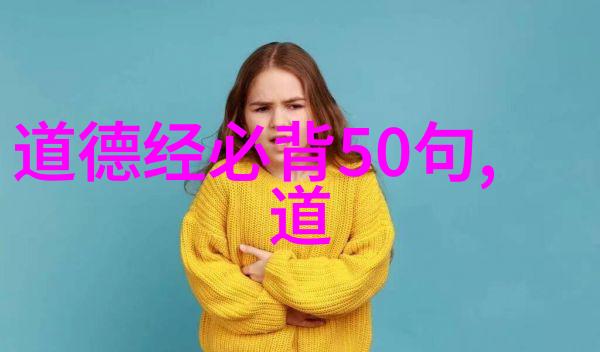 北京宗教文化的五大特征